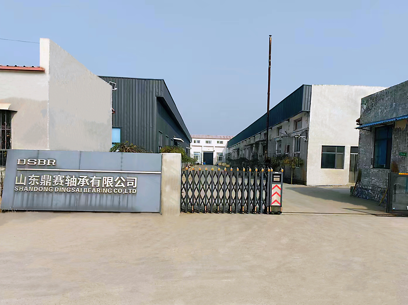 कंपनी प्रोफाइल